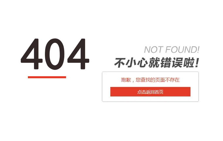 404